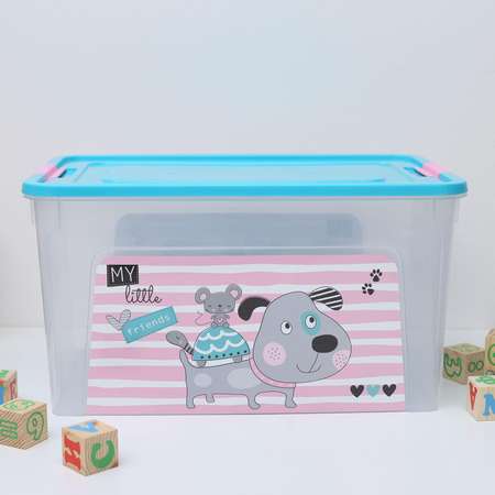 Контейнер Sima-Land для хранения игрушек 27 л Smart Box Pet Shop цвет бирюзовый