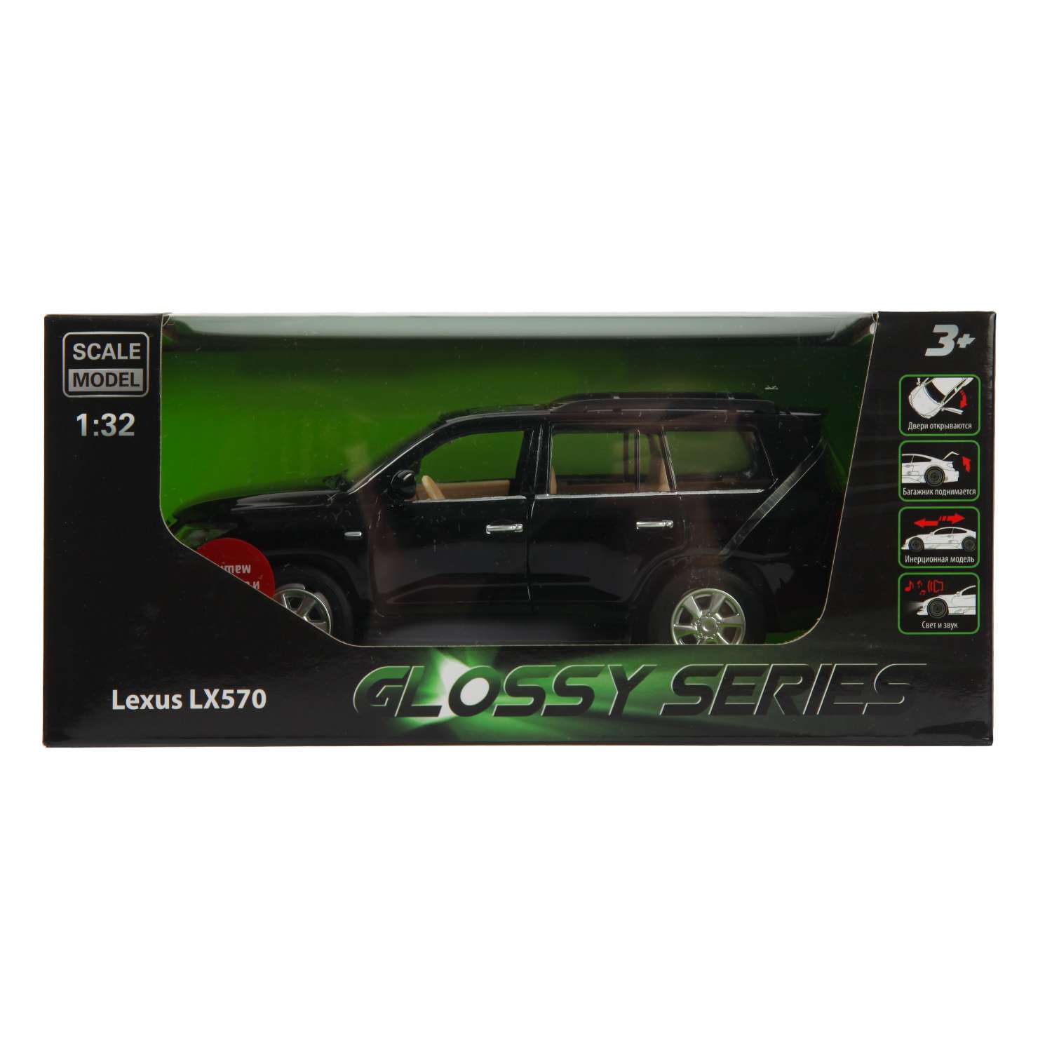 Машинка Mobicaro 1:32 Lexus LX570 Черная 68301 68301 - фото 8