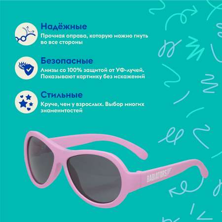 Солнцезащитные очки Babiators Aviator Розовая принцесса 0-2