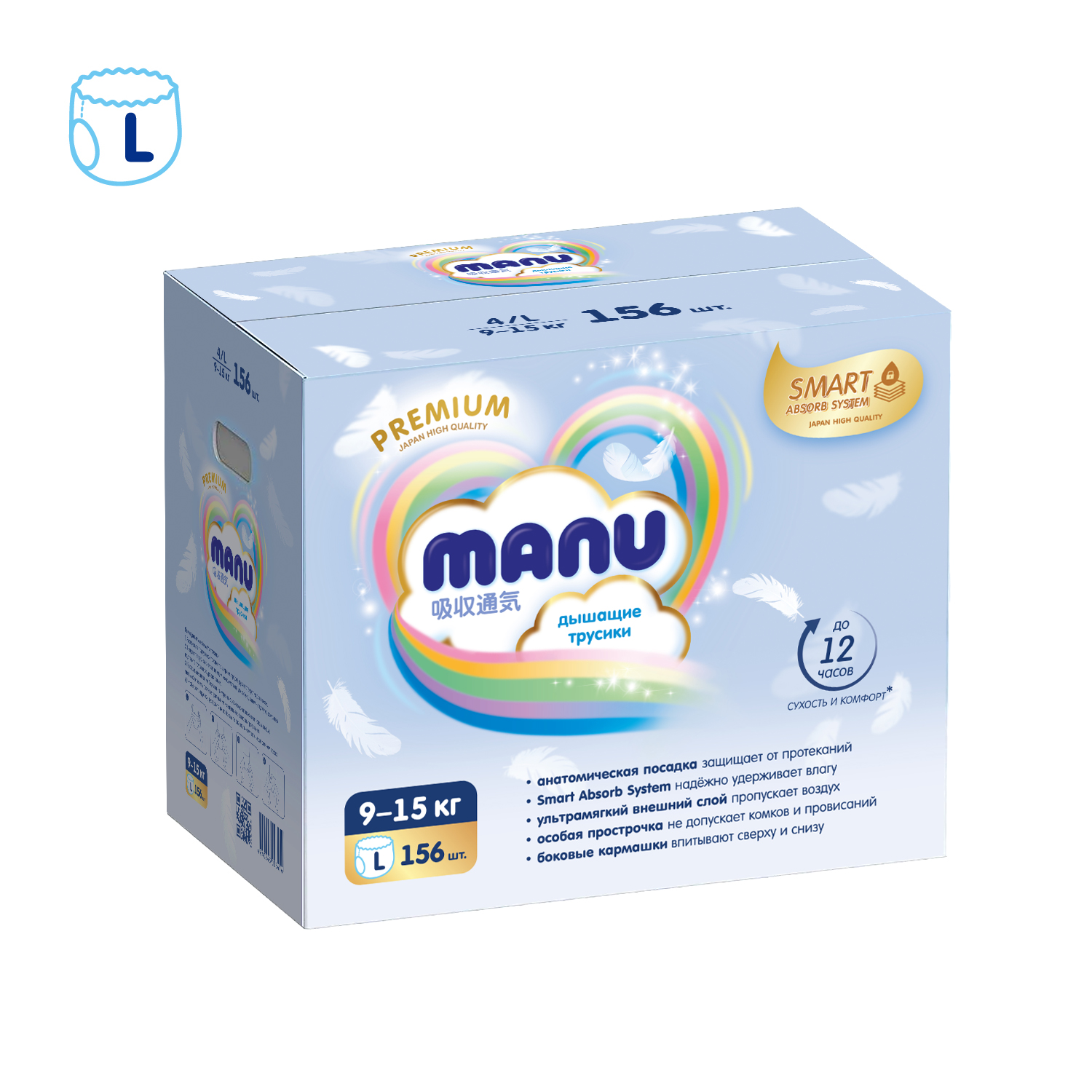 Подгузники-трусики MANU Premium L 9-15кг 156шт - фото 11