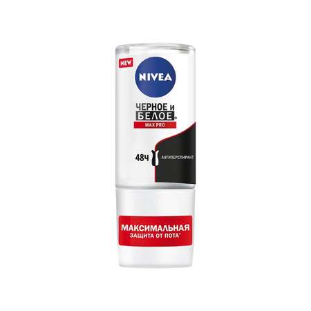 Антиперспирант шариковый NIVEA Черное и Белое Max pro 50 мл