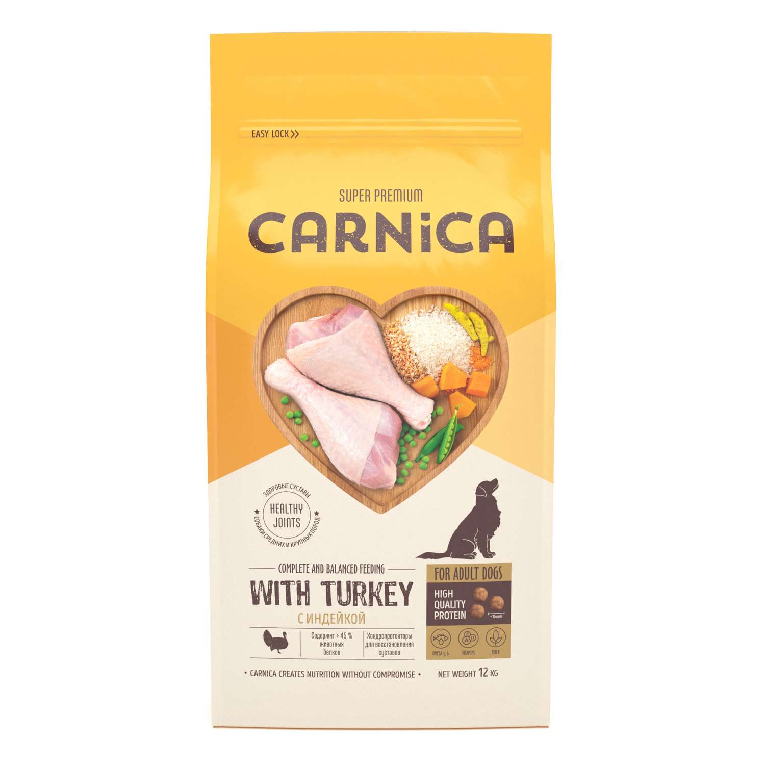 Корм для собак Carnica 12кг индейка-рис с овощами для средних и крупных пород - фото 1