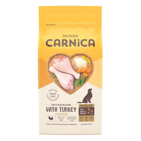 Корм для собак Carnica 12кг индейка-рис с овощами для средних и крупных пород