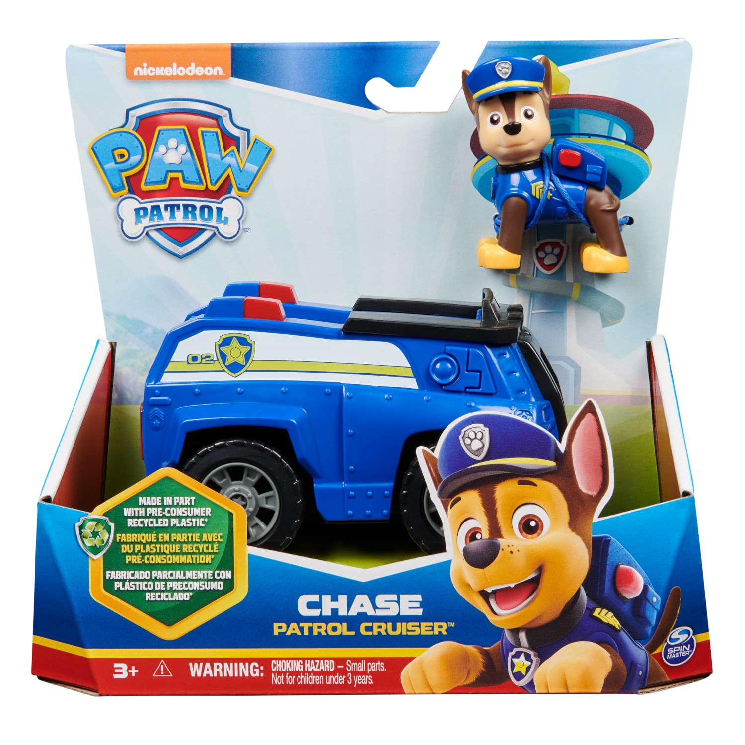 Набор игровой Paw Patrol Sustnable Chase 6069059 - фото 2