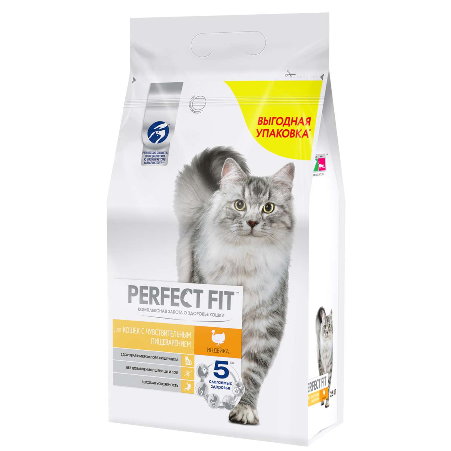 Корм сухой для кошек PerfectFit 2.5кг индейка с чувствительным пищеварением - фото 2