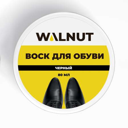 Воск WALNUT