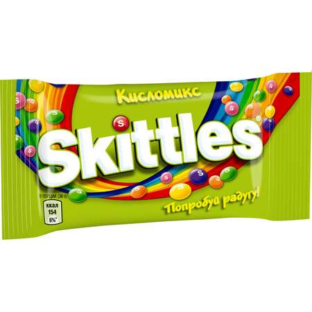 Конфеты жеват Skittles в глазури Кисломикс100