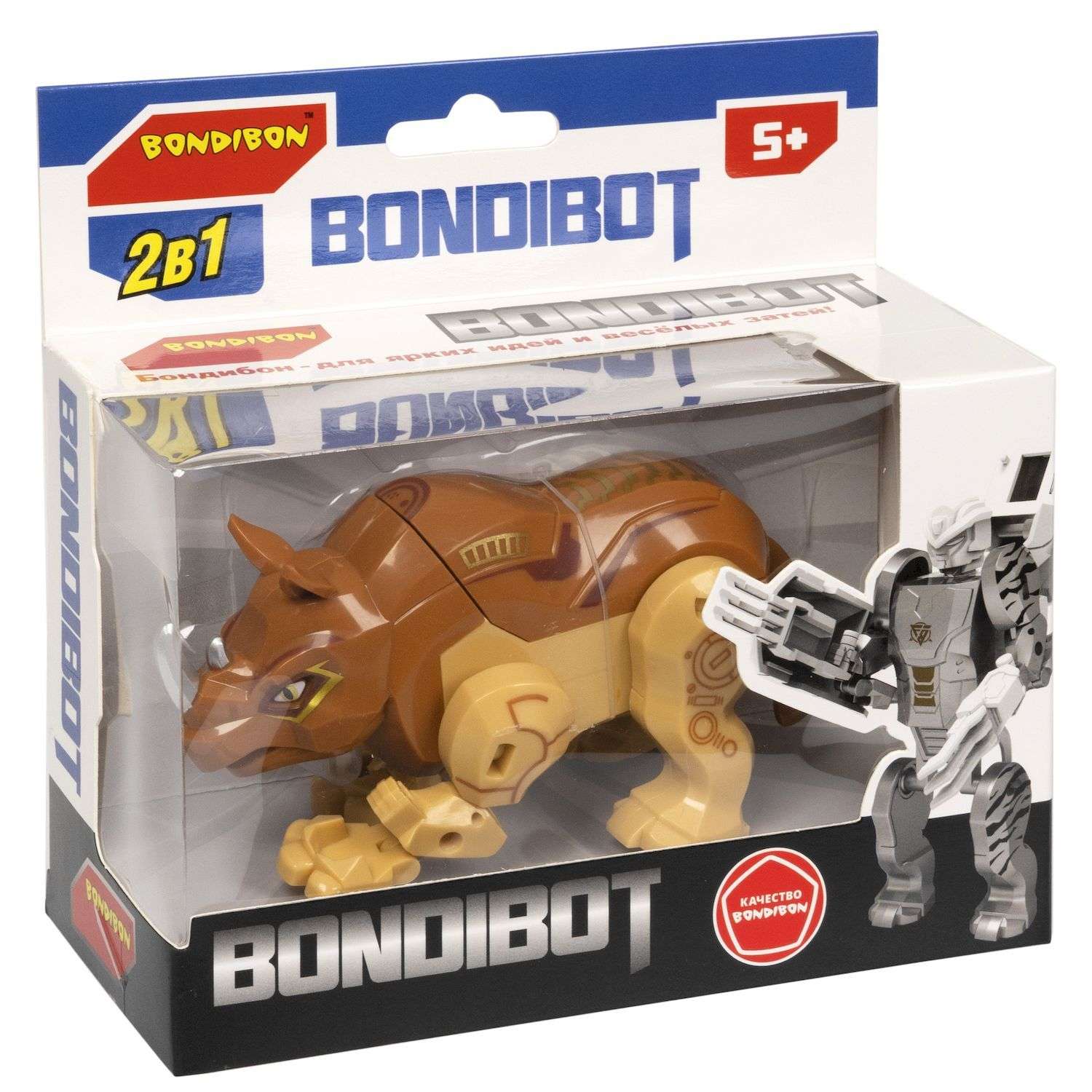 Трансформер Bondibon Bondibot Робот-носорог 2в1 ВВ5674 - фото 5