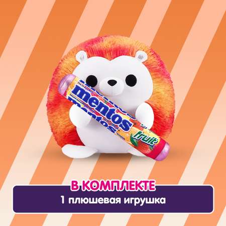 Игрушка мягкая Series 2 Ежик 22см 77605J