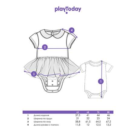 Платье-боди PlayToday