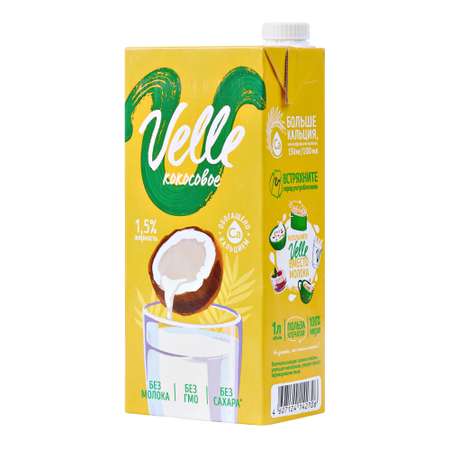 Растительное молоко Velle Кокосовое 1 л
