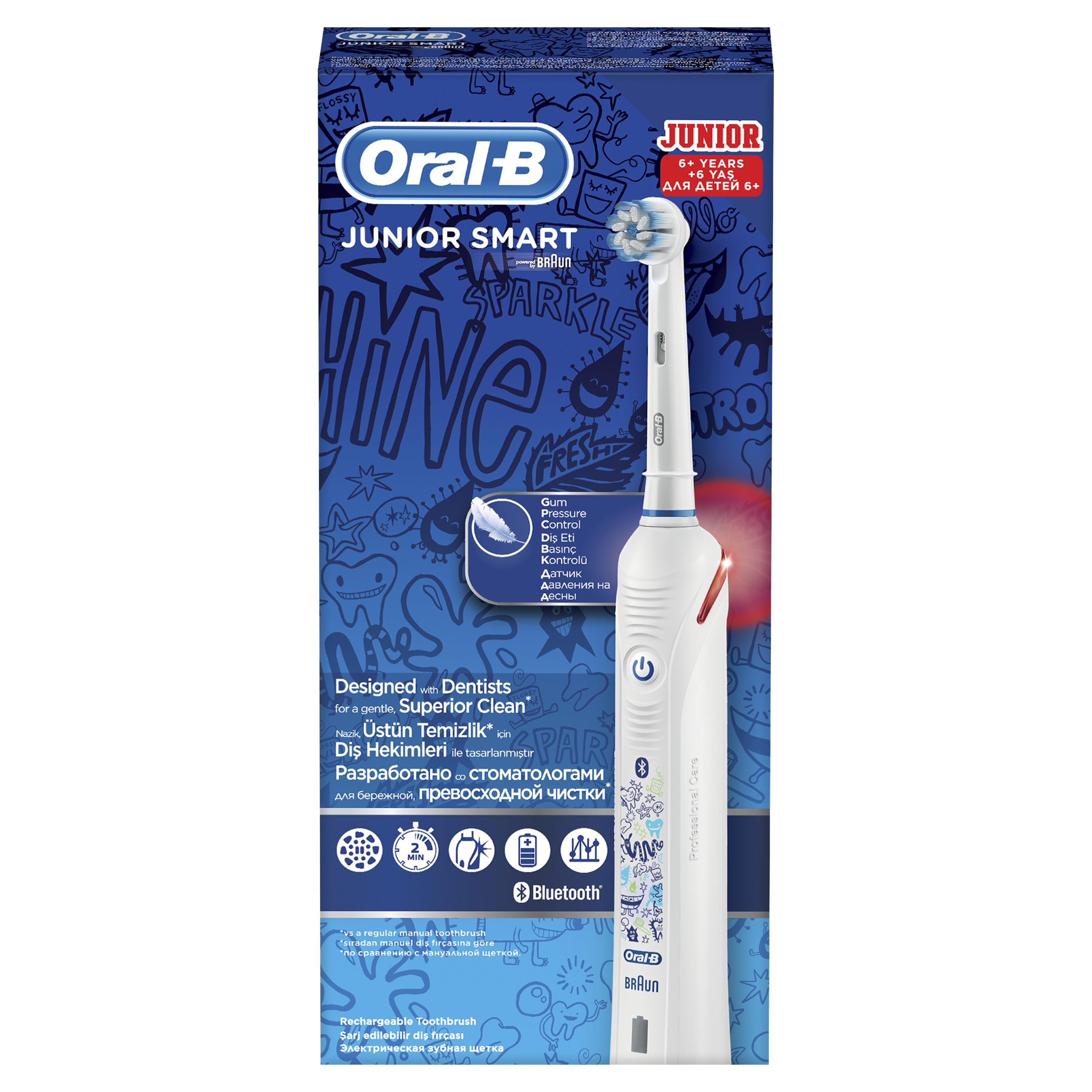 Зубная щетка Oral-B Junior Smart с 6лет 80324593 - фото 2