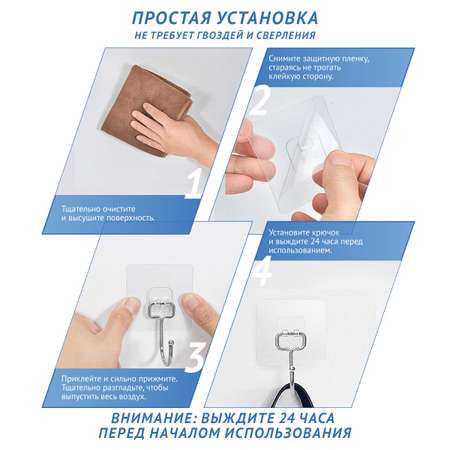 Крючок самоклеящийся LolUno Home 1 шт