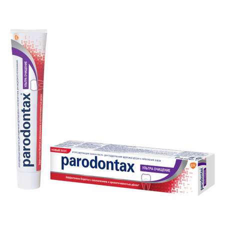 Зубная паста Paradontax Ультра Очищение 75мл