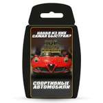 Настольная игра TopTrumps козырные карты Спортивные авто