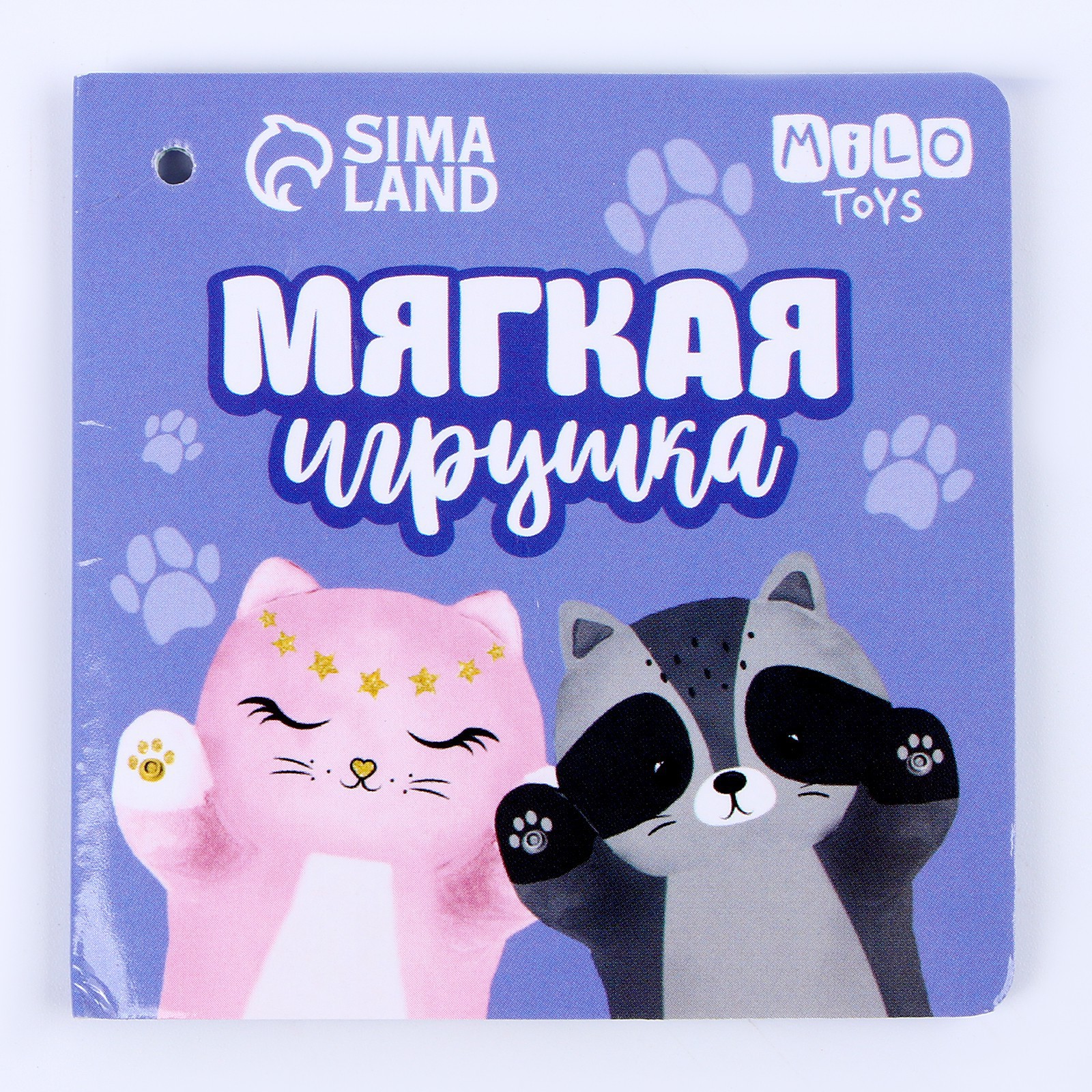 Мягкая игрушка-подголовник Milo Toys «Котик» - фото 7