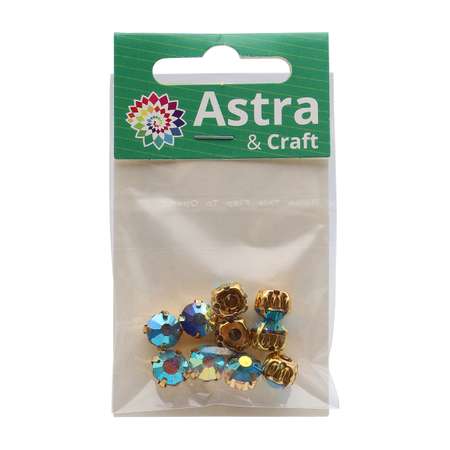 Хрустальные стразы Astra Craft в цапах для творчества и рукоделия 8 мм 10 шт светло - голубой с покрытием