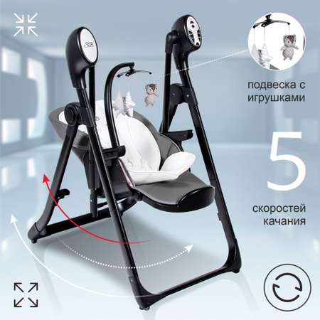 Стульчик для кормления Sweet Baby Fiesta Black-Gray