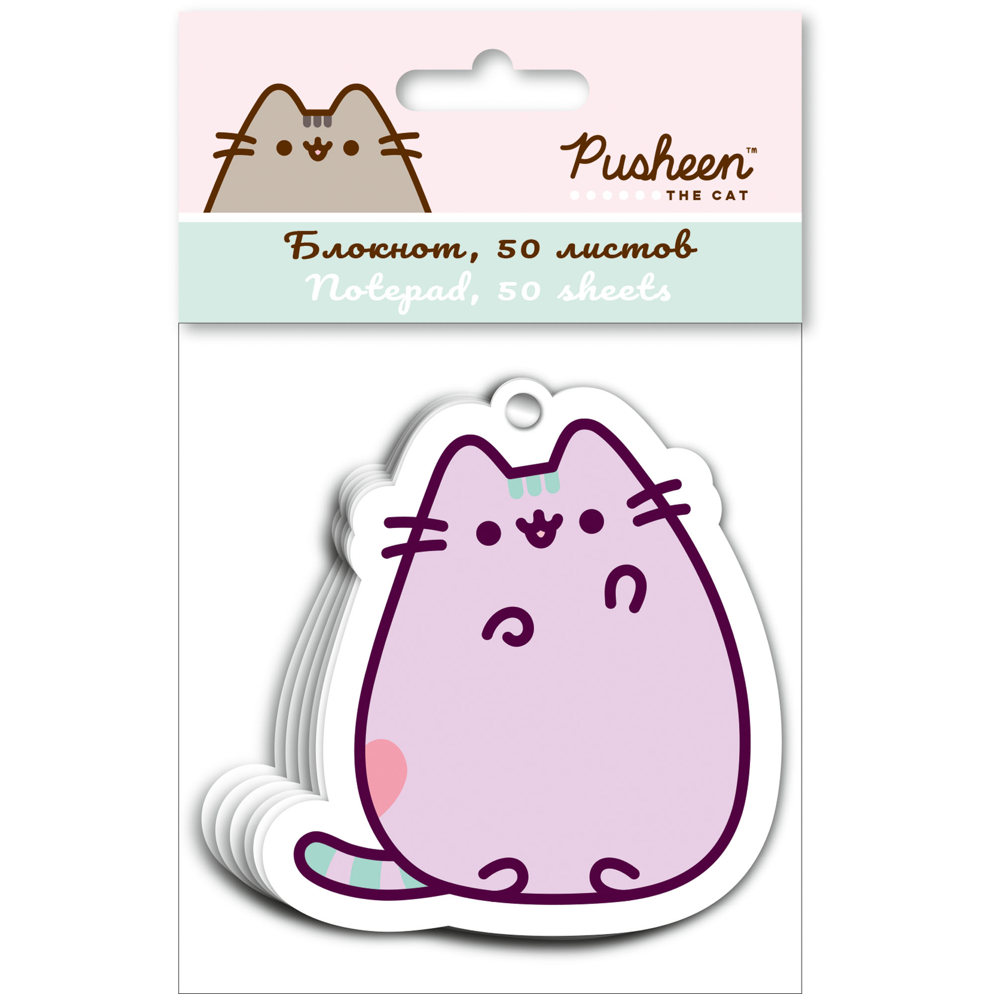 Блокнот Pusheen фигурный 50л PUIS-UA1-FNP-H1 - фото 1