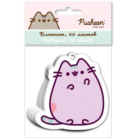 Блокнот Pusheen фигурный 50л PUIS-UA1-FNP-H1