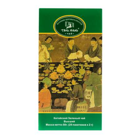 Чай Тянь Жень Зеленый пакетированный 50 г