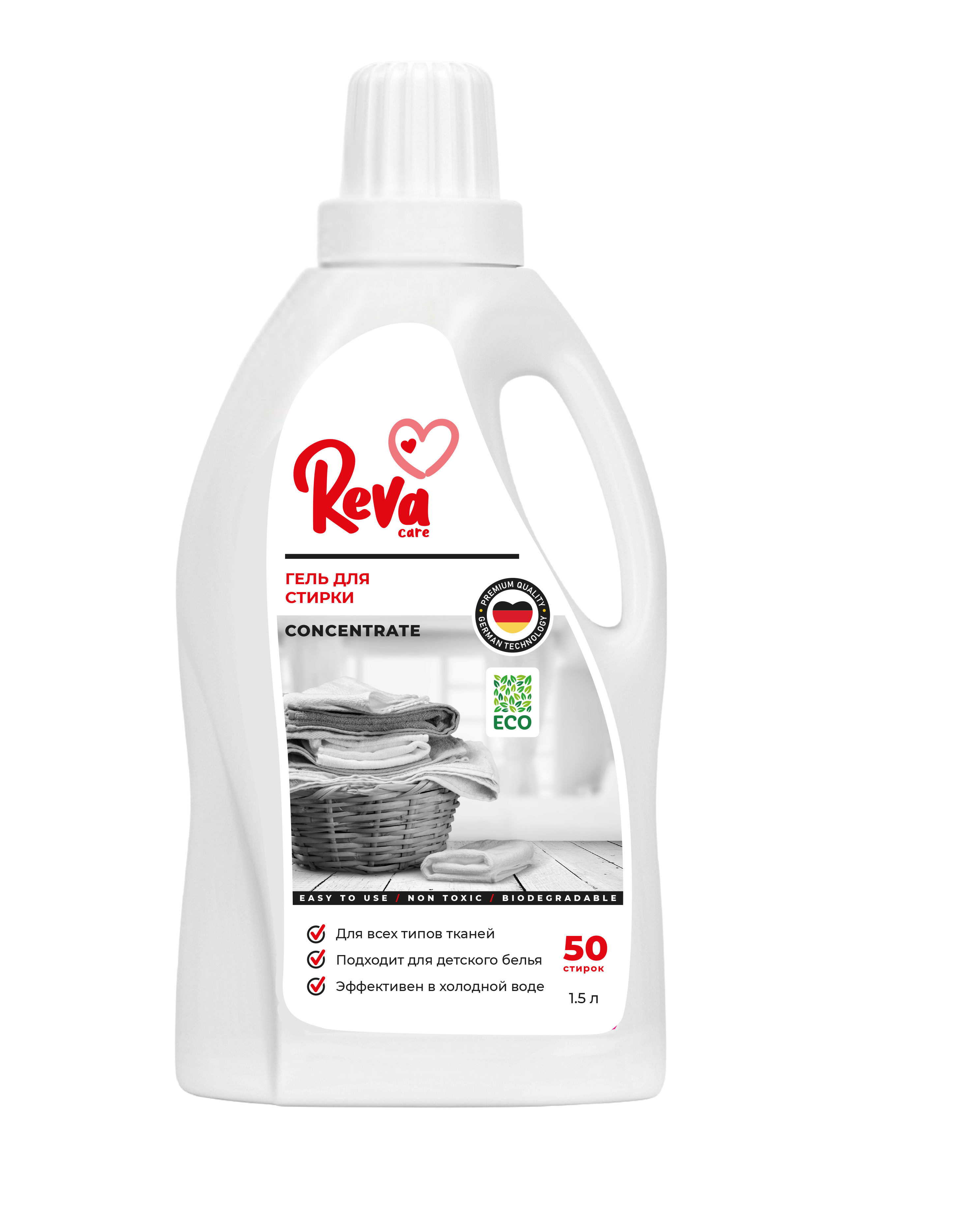 Гель для стирки белья Reva Care машинной ручной Laundry 1.5 л - фото 1