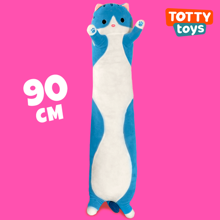 Мягкая игрушка TOTTY TOYS кот батон 90 см голубой антистресс