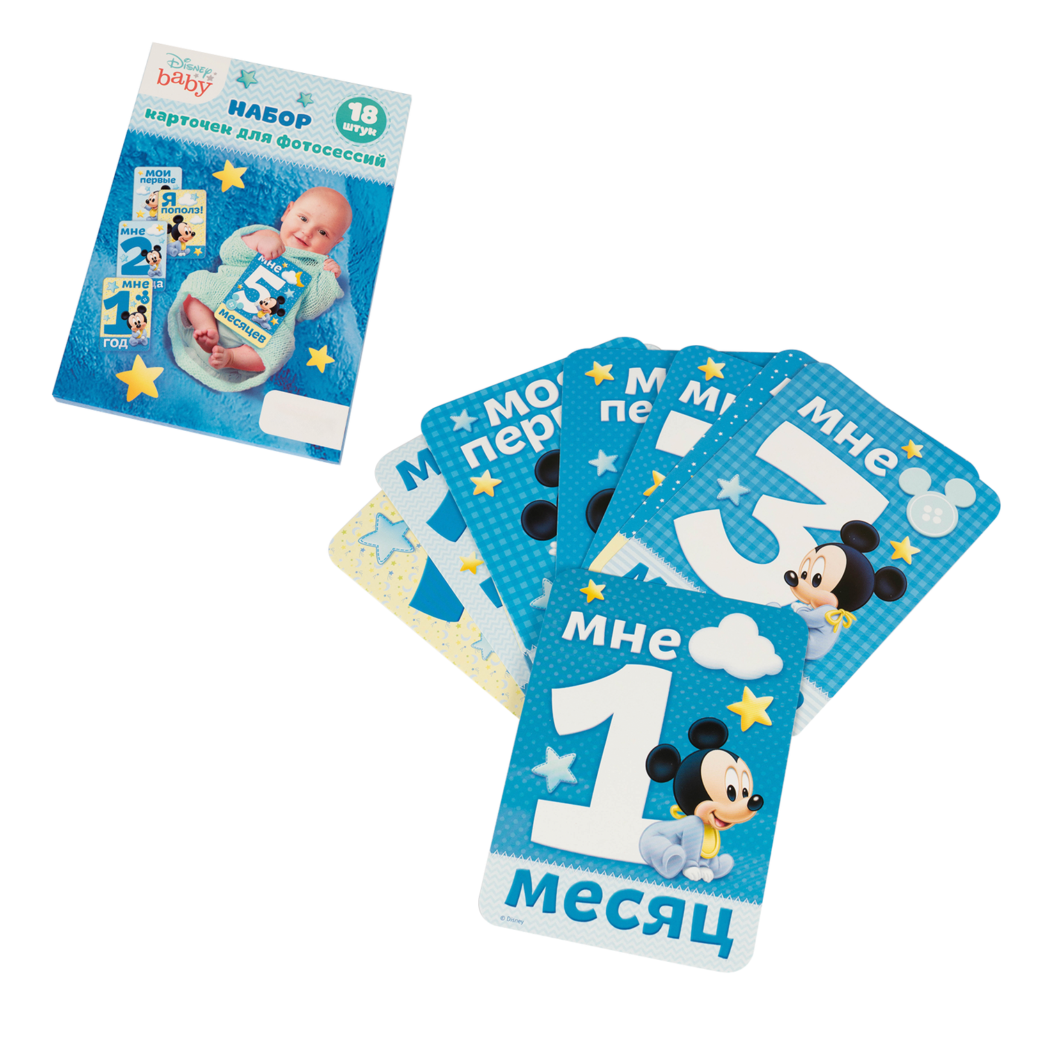 Набор карточек Disney «Микки Маус» для фотосессий - фото 2