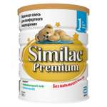 Смесь Similac Premium 1 900г с 0 до 6 месяцев