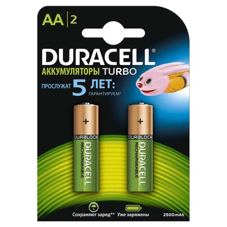 Аккумуляторы Duracell Turbo Ni-MH AA HR06 2400mAh 2шт DRC-81472342