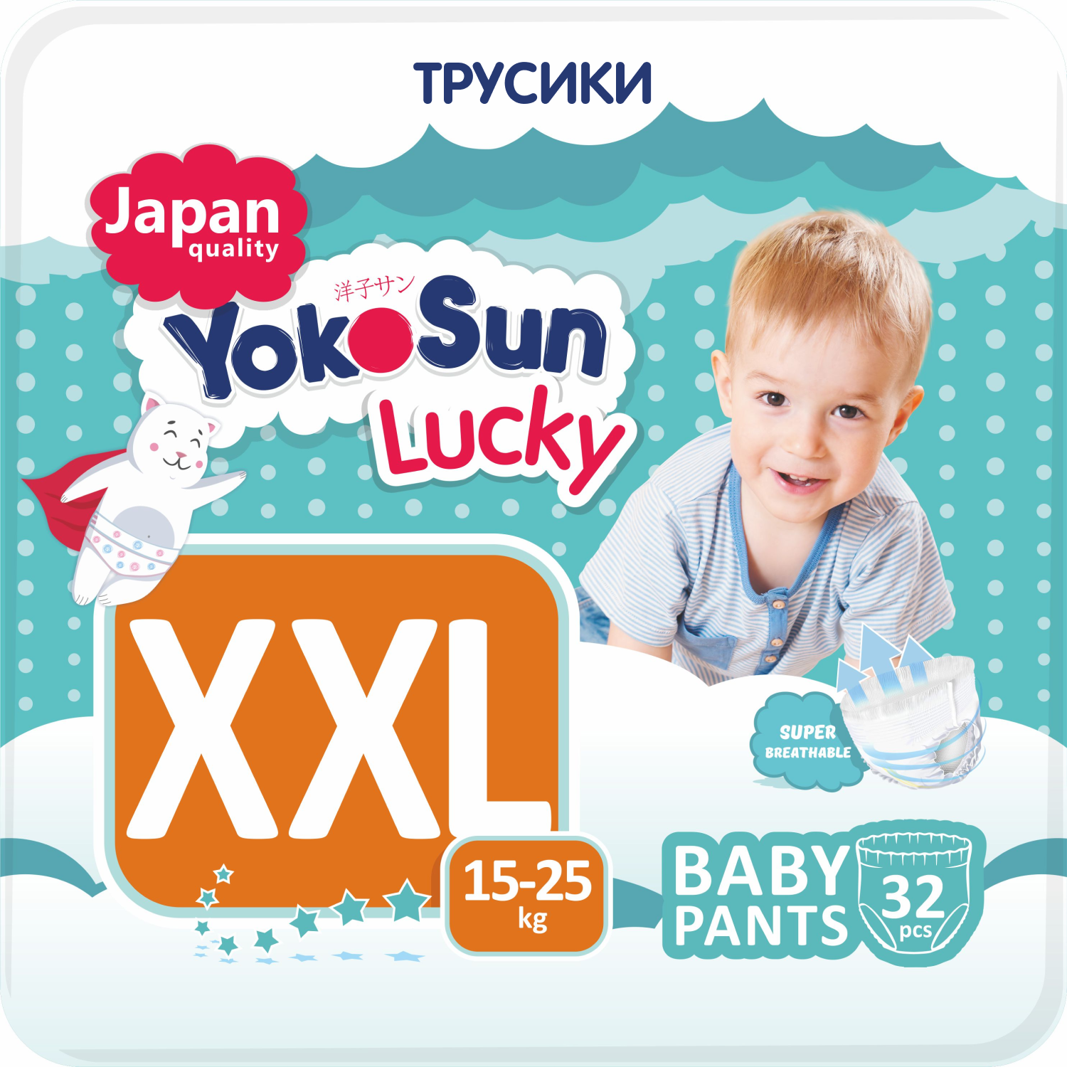 Трусики YokoSun Lucky 32 шт. XXL - фото 1