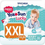 Трусики YokoSun Lucky 32 шт. XXL