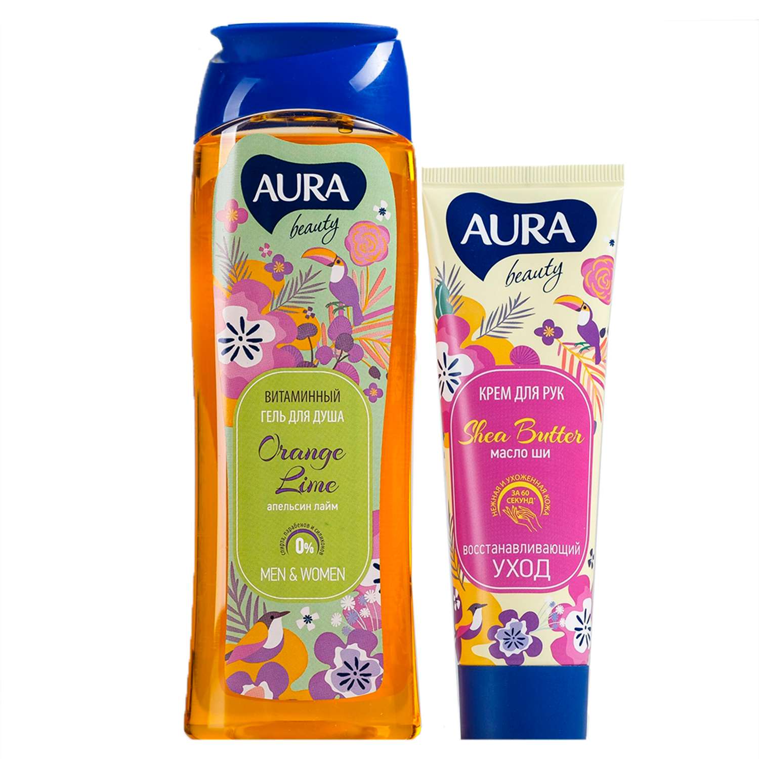 Подарочный набор AURA Beauty Natural Care Гель для душа Витаминный 260мл+Крем для рук 75мл AURA - фото 1