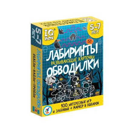 IQ игра Sima-Land Box Развивающие карточки «Лабиринты. Обводилки»