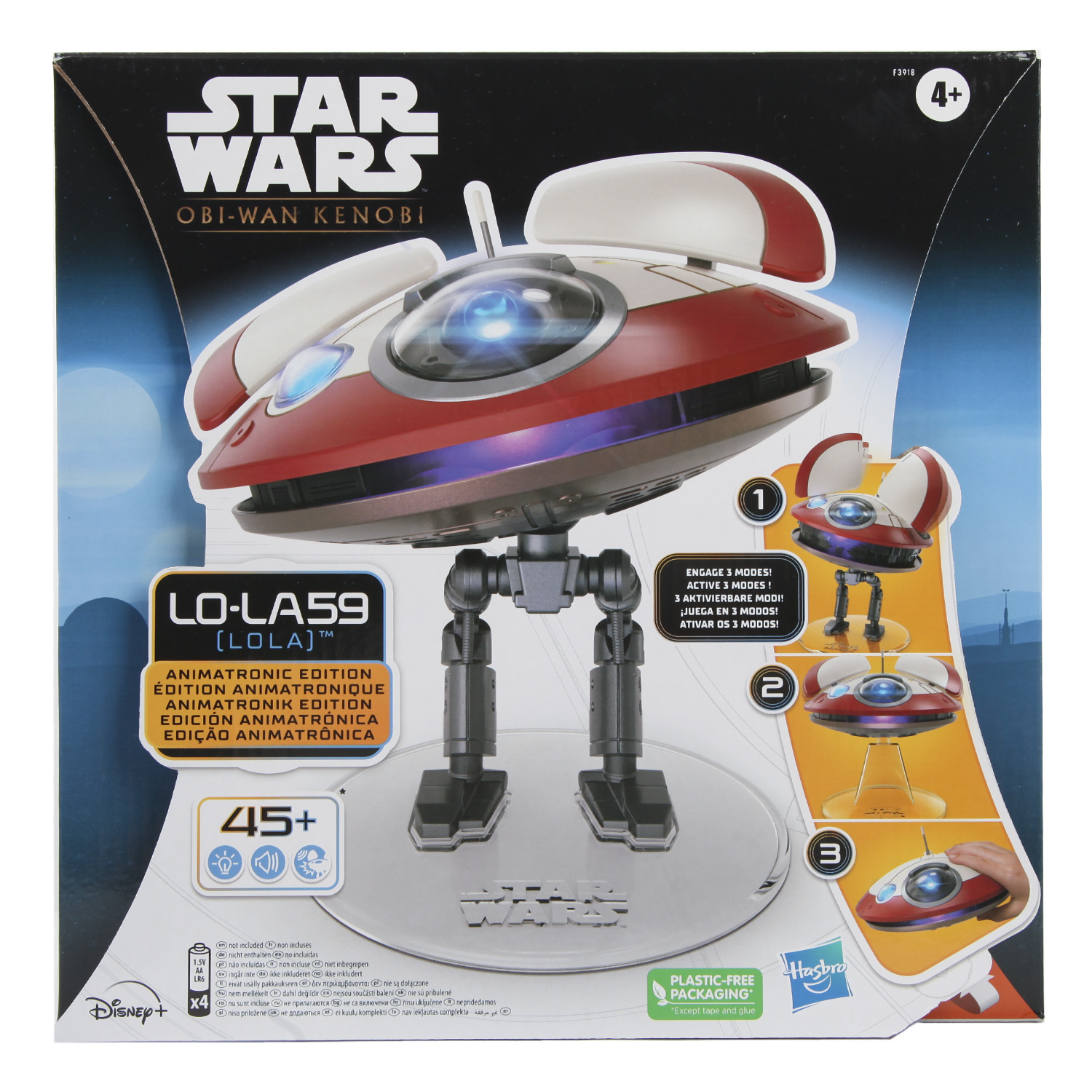 Игрушка Hasbro SW Лола F39185L0 - фото 2