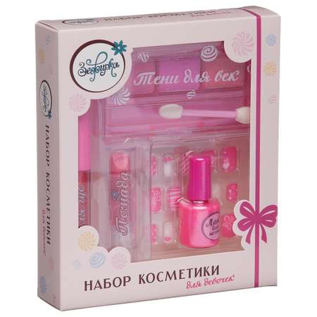 Набор косметики для девочек Зефирка Серия Будь ярче Розовый фламинго