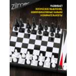 Набор настольных игр Zilmer 3 в 1 Магнитные шахматы шашки нарды