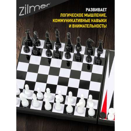 Настольная игра Zilmer Шахматы шашки нарды