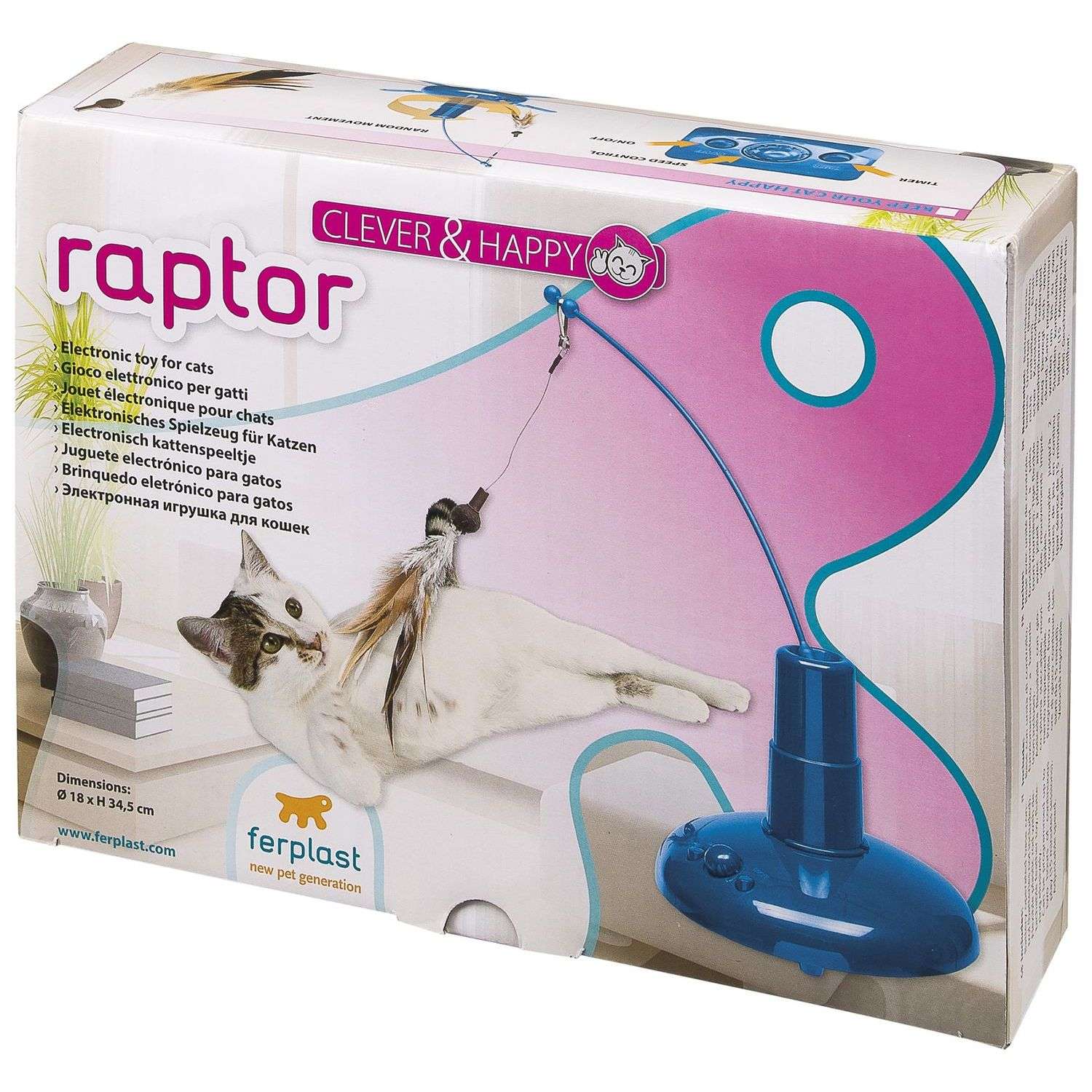 Игрушка для кошек Ferplast Raptor электронная 85082099 - фото 2