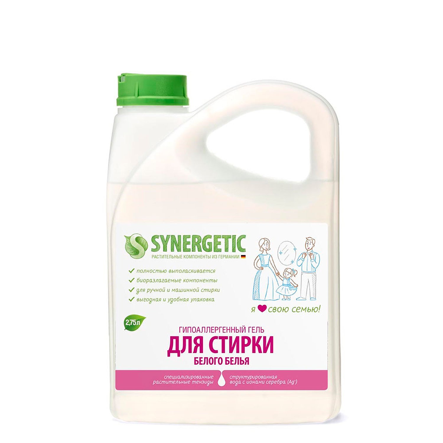 Гель для стирки белья SYNERGETIC белого 2.75 л - фото 1