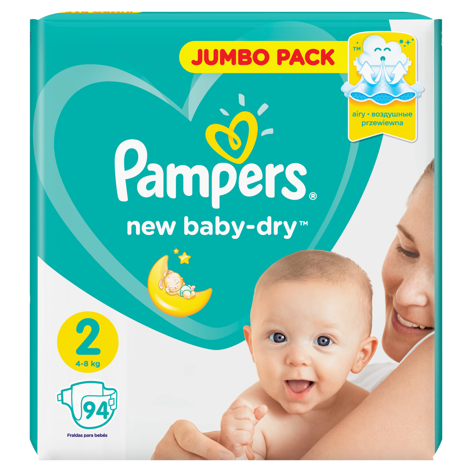 Подгузники Pampers New Baby-Dry 2 4-8кг 94шт - фото 11