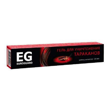 Гель от тараканов EG EUROGUARD Premium шприц-инъектор 20мл