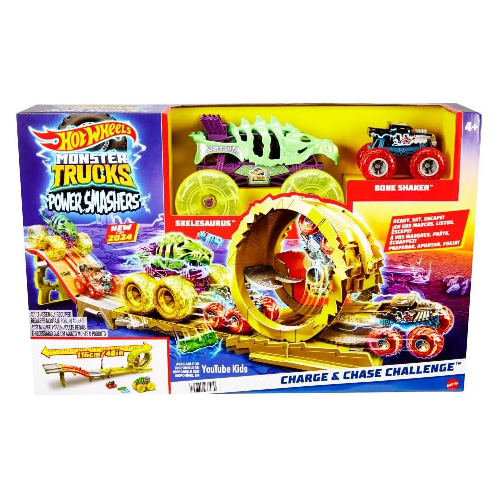 Трек Hot Wheels Испытание напади и преследуй с пусковой установкой HXT05 - фото 5