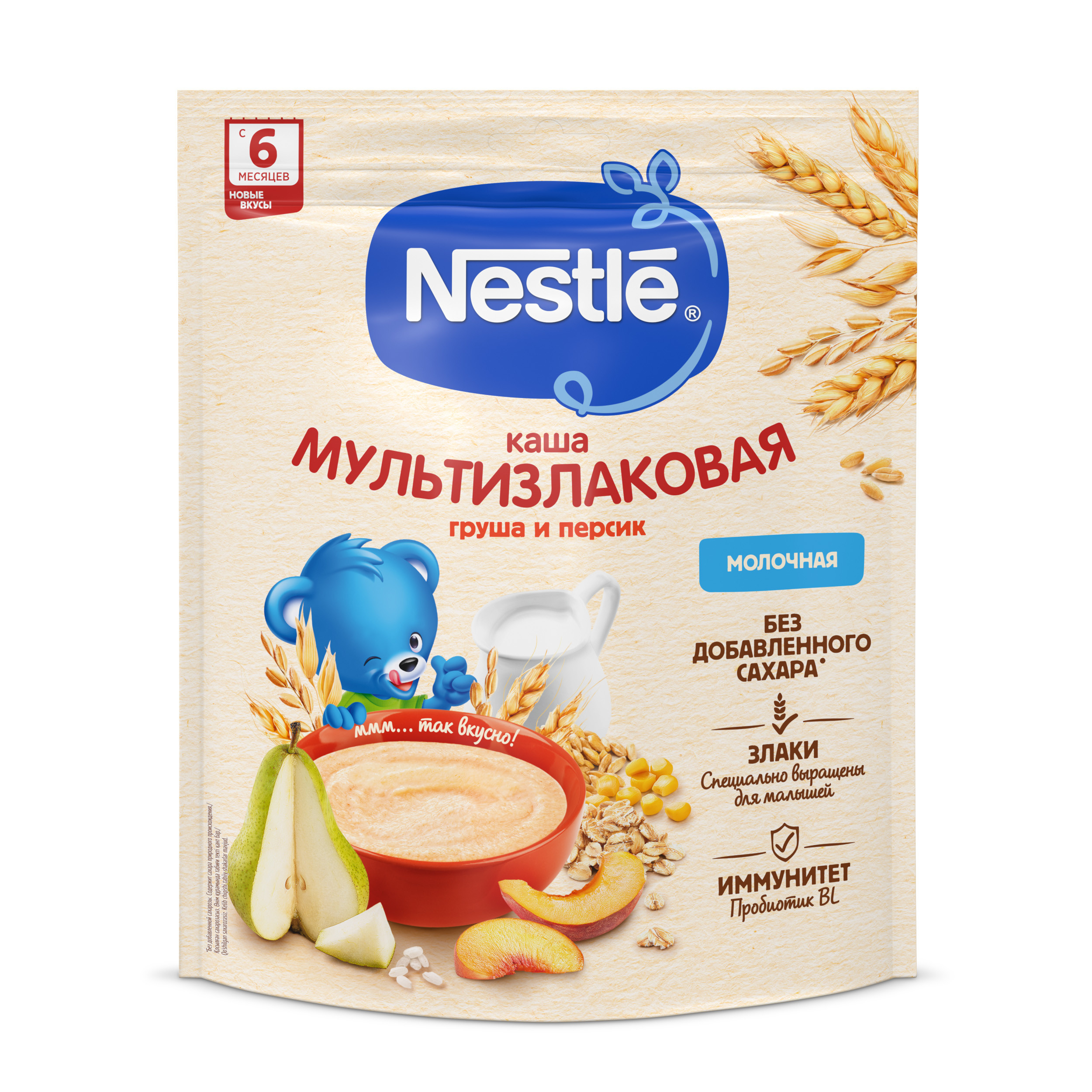 Каша молочная Nestle мультизлаковая груша-персик 200г с 6месяцев - фото 14