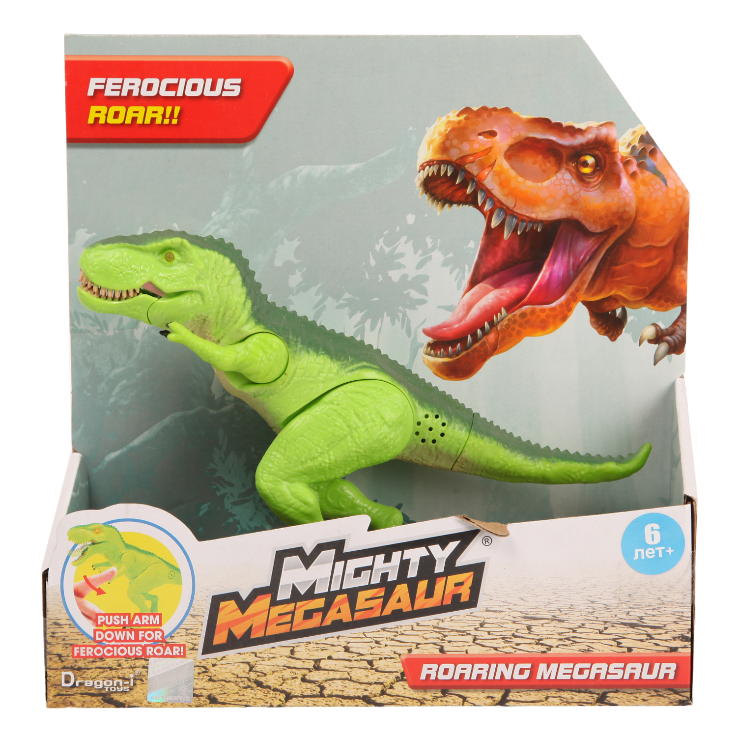 Динозавр Mighty Megasaur Ти-Рекс 16914 - фото 2