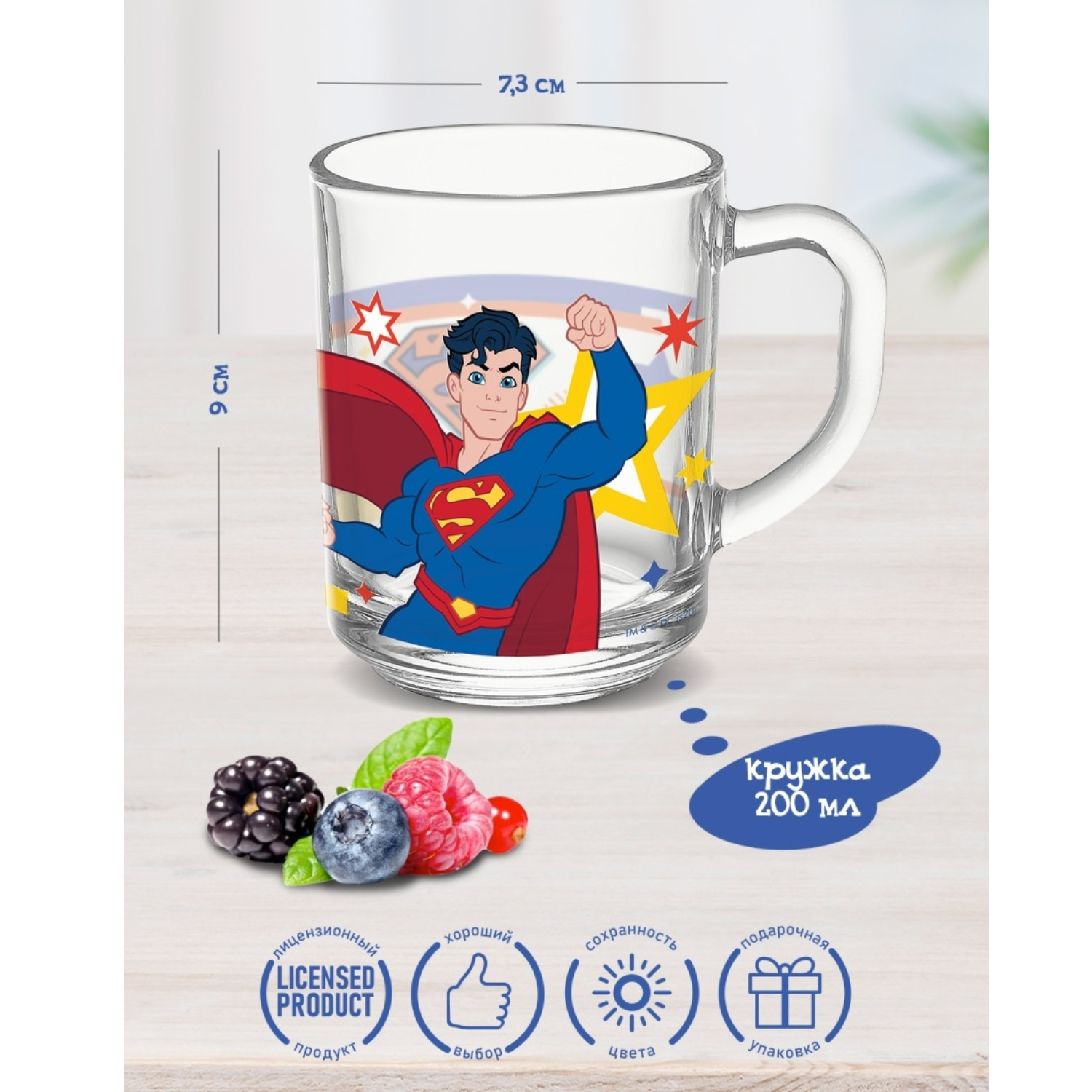 Набор посуды PrioritY Супермен - фото 2