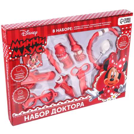 Набор доктора Disney Минни Маус