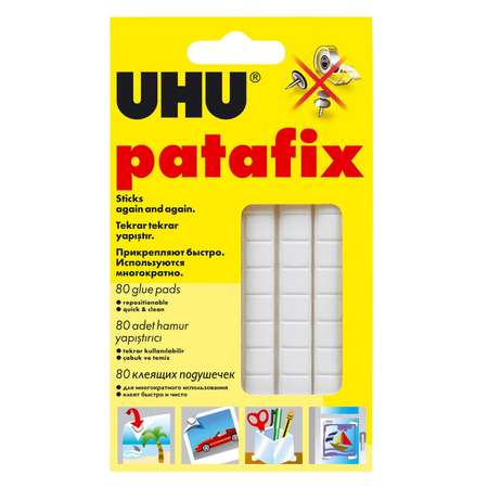 Подушечки клеящие UHU Patafix 80шт Белый 39125