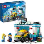 Конструктор LEGO City Автомойка блочный