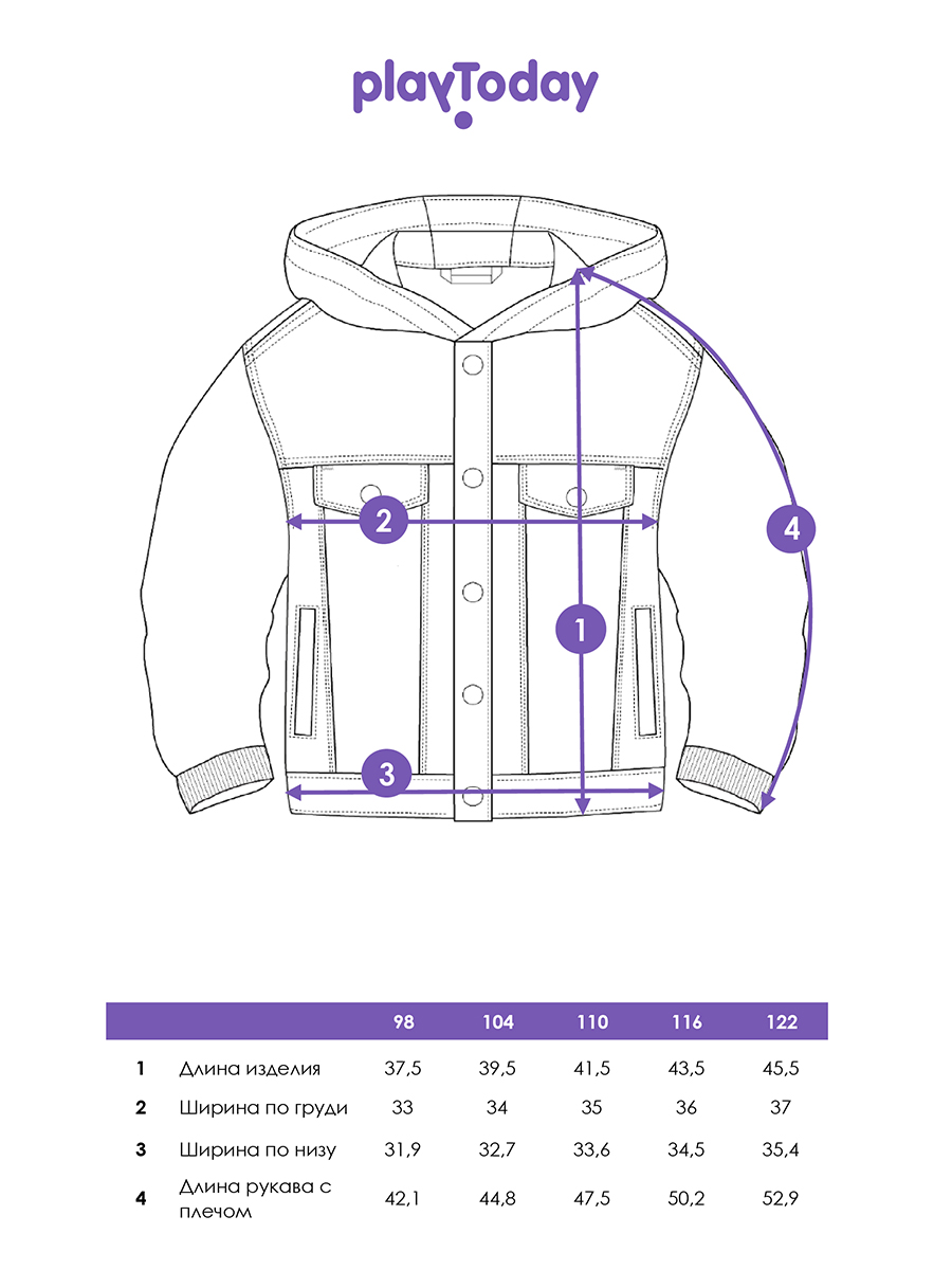 Куртка джинсовая PlayToday 12532046 - фото 9